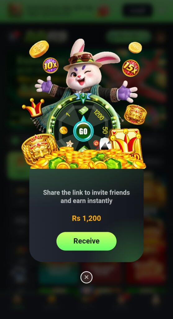 bbrs -game-free-bonus