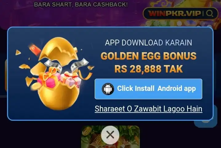 How to download winpkr
