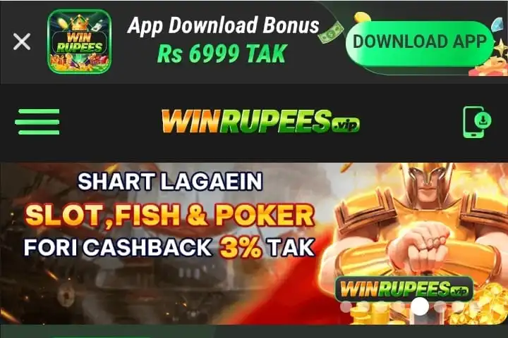 winrupees game download free for android