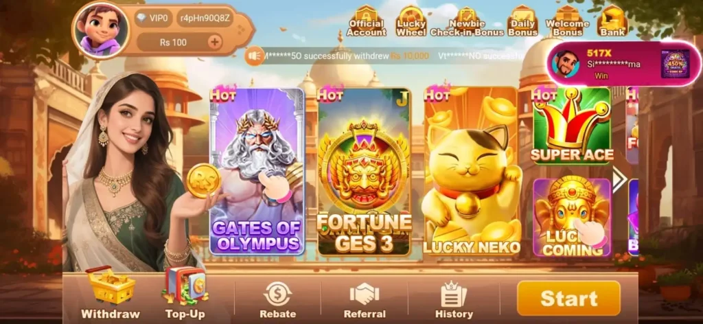 92jeeto game apk download