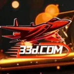 33d game