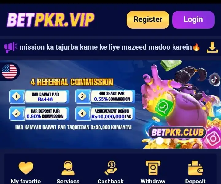 betpkr vip download free