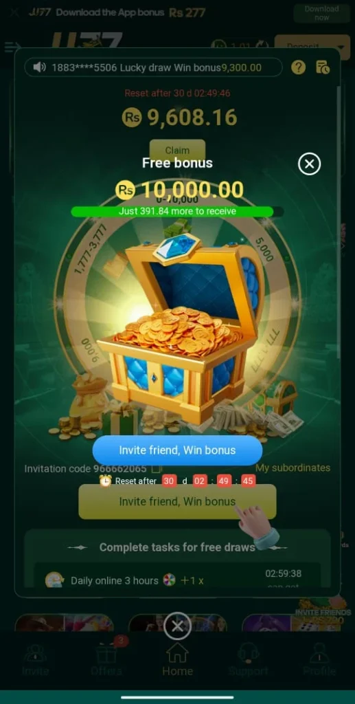 jj77 game free bonus