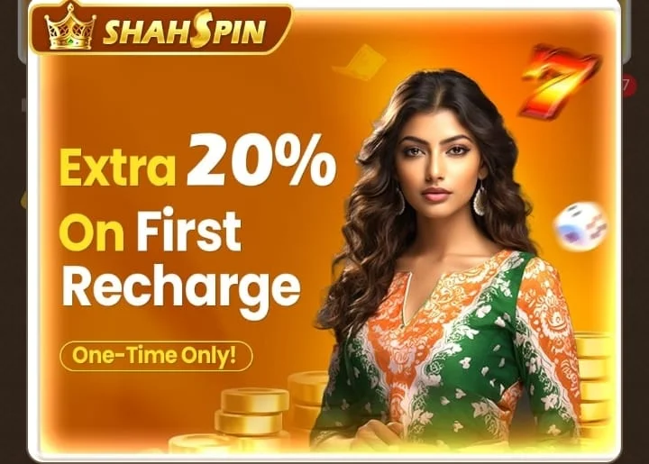 shah spin apk pakistan