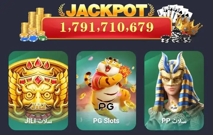 CK999 game apk for android