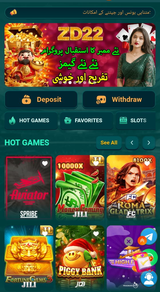 ZD22 Games
