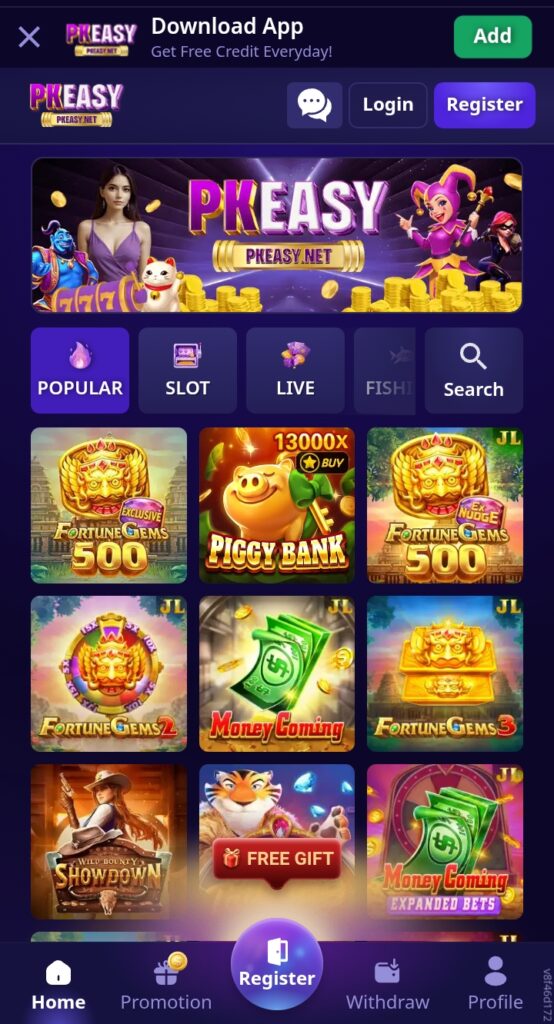 pkeasy-game